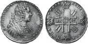 1 rouble 1728 year