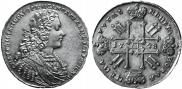 1 rouble 1728 year