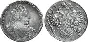 1 rouble 1732 year