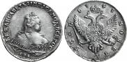 1 rouble 1745 year