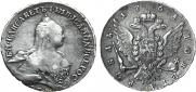 1 рубль 1761 года
