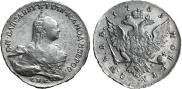 1 рубль 1761 года