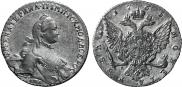 1 rouble 1765 year