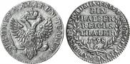 Ein halber reichsthaler 1798 year