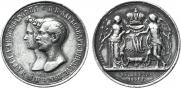 Medal 1841 year
