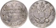 1 rouble 1813 year