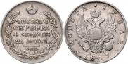 1 rouble 1817 year