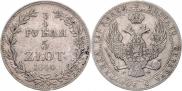 3/4 roubles - 5 złotych 1840 year