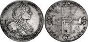 1 rouble 1723 year