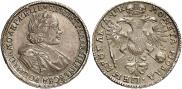 1 rouble 1720 year