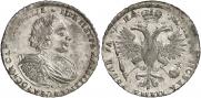 1 рубль 1721 года