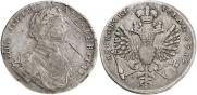 1 рубль 1712 года