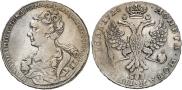 1 rouble 1726 year