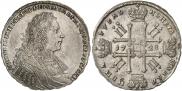 1 rouble 1728 year