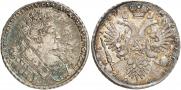 1 rouble 1732 year