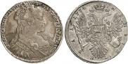 1 рубль 1734 года
