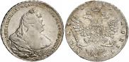 1 rouble 1739 year