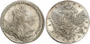 1 rouble 1738 year