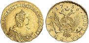 1 рубль 1756 года