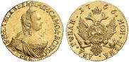 2 roubles 1756 year