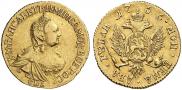 2 roubles 1756 year