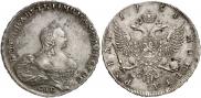 1 rouble 1754 year