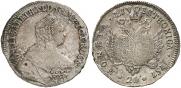 24 kopecks 1757 year