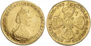 5 рублей 1783 года