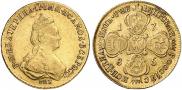 5 рублей 1785 года