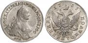Polupoltinnik 1765 year