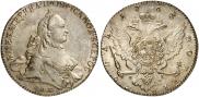 1 rouble 1763 year