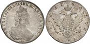 1 rouble 1780 year