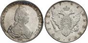 1 rouble 1786 year