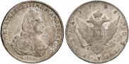 1 rouble 1796 year