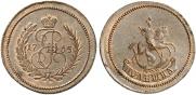 Polushka 1765 year