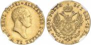 50 złotych 1818 year