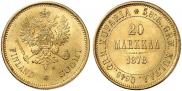 20 markkaa 1878 year