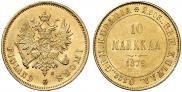 10 markkaa 1879 year