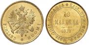 10 markkaa 1879 year