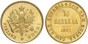 10 markkaa 1881 year