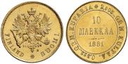 10 markkaa 1881 year