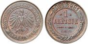 1 kopeck 1898 year