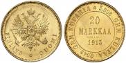 20 марок 1913 года