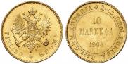 10 марок 1904 года