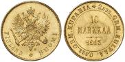 10 марок 1913 года
