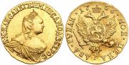 2 рубля 1756 года