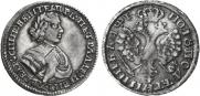 Polupoltinnik 1705 year