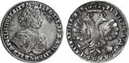 Poltina 1706 year