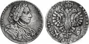 1 rouble 1710 year