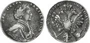 Poltina 1712 year